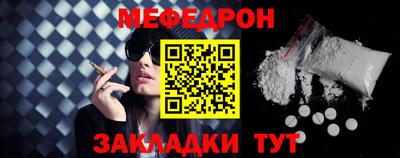 MDMA Лесосибирск