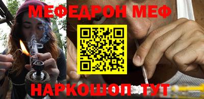 MDMA Лесосибирск