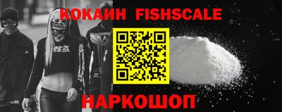 MDMA Лесосибирск