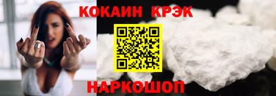 марки lsd Ливны