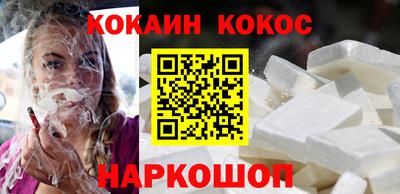 винт Ликино-Дулёво