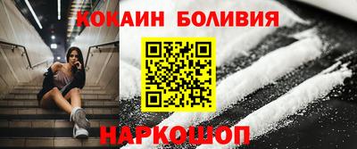 MDMA Лесосибирск