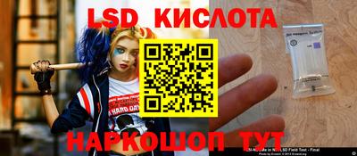 MDMA Лесосибирск