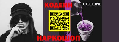 MDMA Лесосибирск