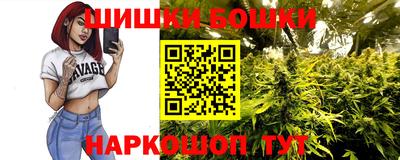 марки lsd Ливны