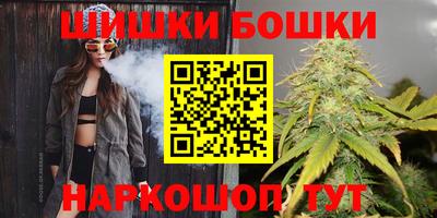 MDMA Лесосибирск