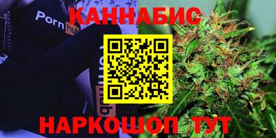 марки lsd Ливны