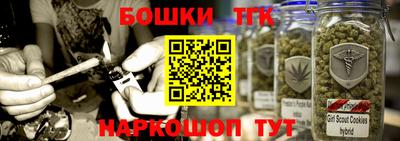 MDMA Лесосибирск