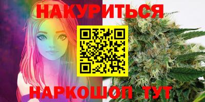 MDMA Лесосибирск