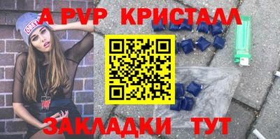 MDMA Лесосибирск