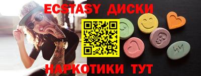 марки lsd Ливны