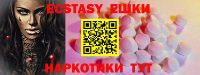 марки lsd Ливны