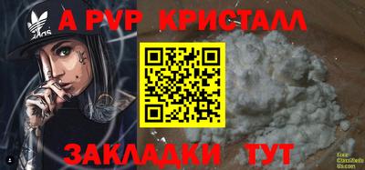 MDMA Лесосибирск