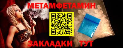 марки lsd Ливны