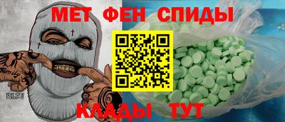 винт Ликино-Дулёво