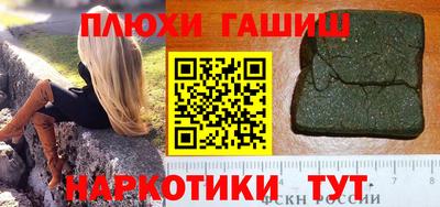 MDMA Лесосибирск