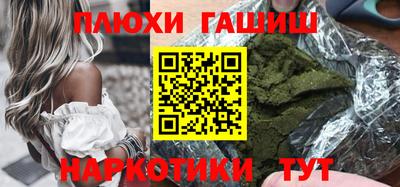 MDMA Лесосибирск