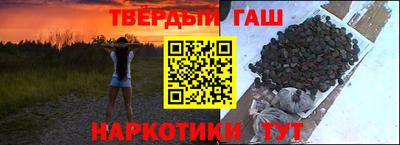 MDMA Лесосибирск