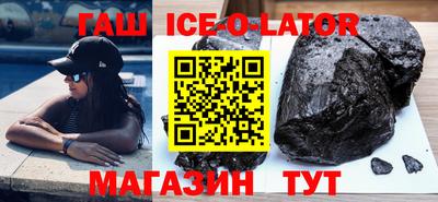 винт Ликино-Дулёво