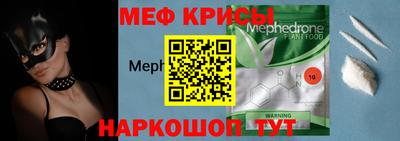 марки lsd Ливны