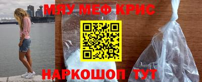 марки lsd Ливны