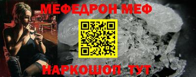 марки lsd Ливны